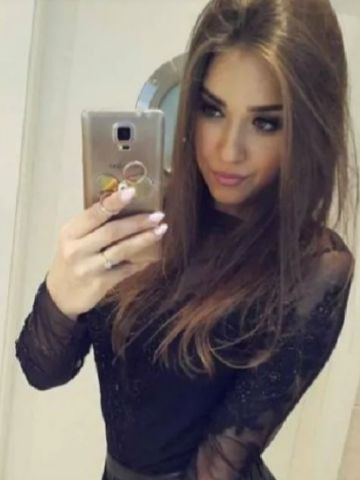Карина